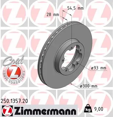 Brake Disc (250.1357.20)