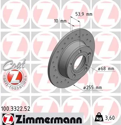 Brake Disc (100.3322.52)