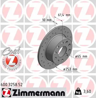 Brake Disc (600.3258.52)
