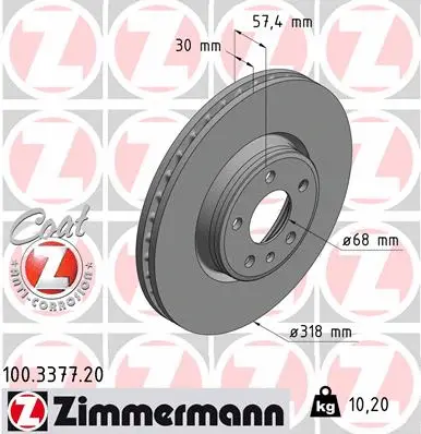Brake Disc (100.3377.20)