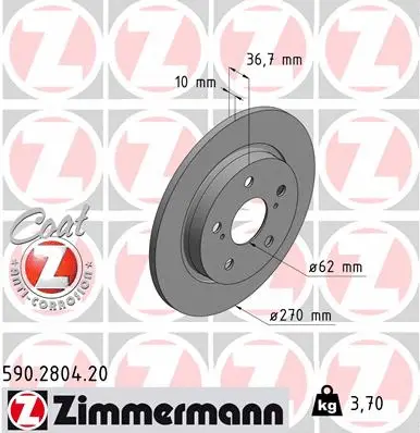 Brake Disc (590.2804.20)