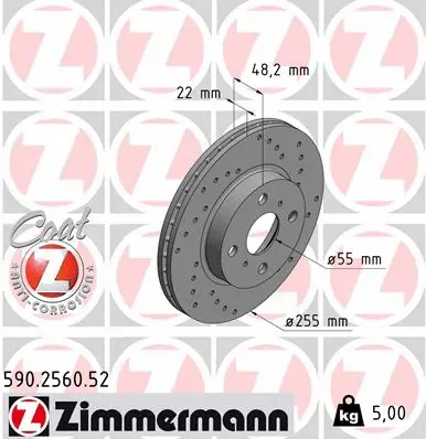 Brake Disc (590.2560.52)