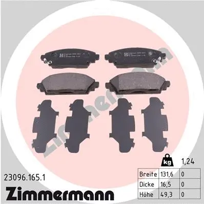 Brake Pad Set, disc brake (23096.165.1)