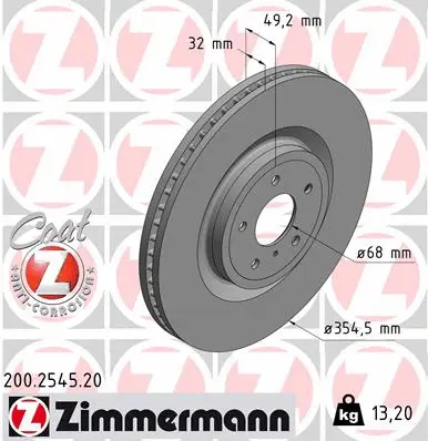 Brake Disc (200.2545.20)