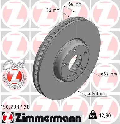 Brake Disc (150.2937.20)