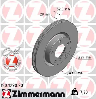 Brake Disc (150.1290.20)