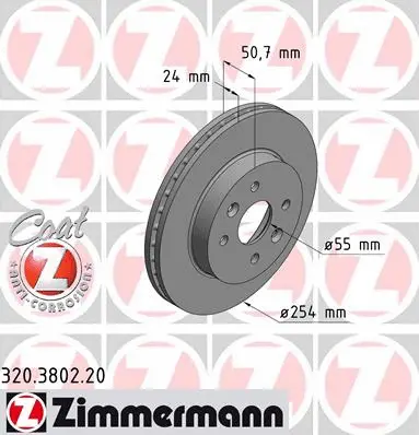 Brake Disc (320.3802.20)