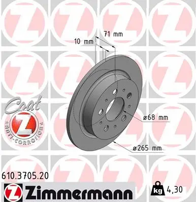 Brake Disc (610.3705.20)
