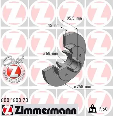 Brake Disc (600.1600.20)