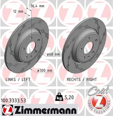Brake Disc (100.3333.53)