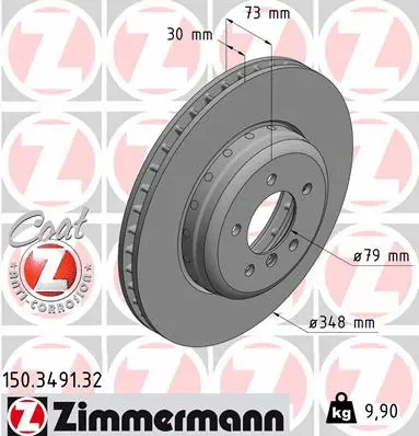 Brake Disc (150.3491.32)