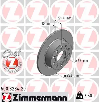 Brake Disc (600.3234.20)