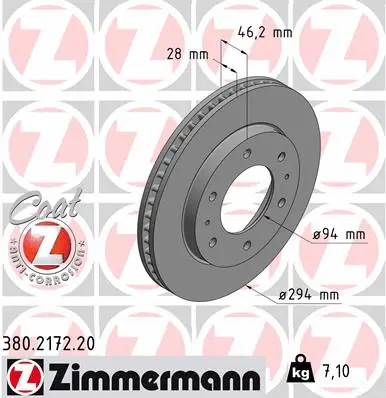 Brake Disc (380.2172.20)
