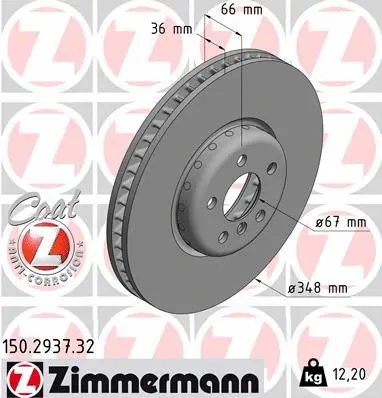 Brake Disc (150.2937.32)