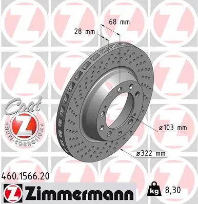 Brake Disc (460.1566.20)
