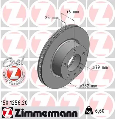 Brake Disc (150.1256.20)