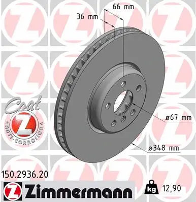 Brake Disc (150.2936.20)