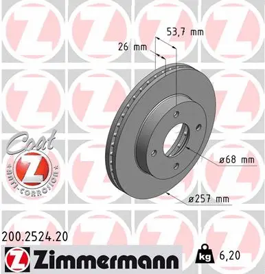 Brake Disc (200.2524.20)