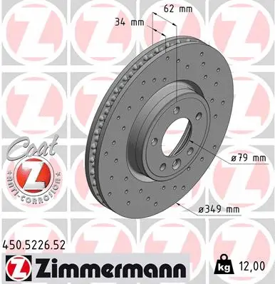 Brake Disc (450.5226.52)