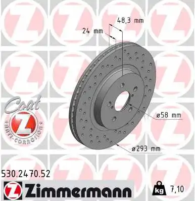 Brake Disc (530.2470.52)