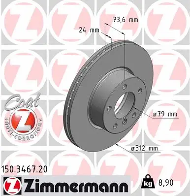 Brake Disc (150.3467.20)