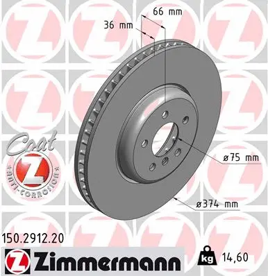 Brake Disc (150.2912.20)