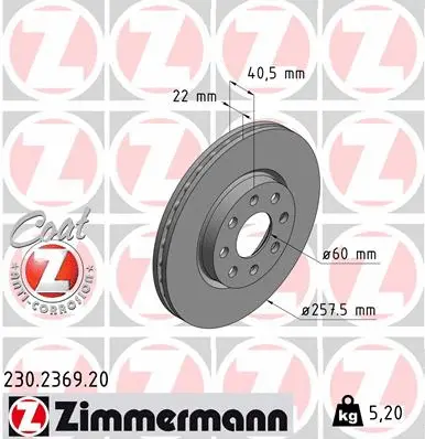 Brake Disc (230.2369.20)