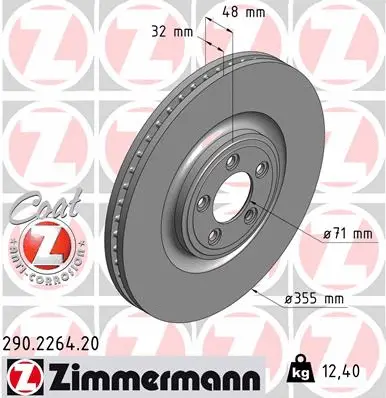 Brake Disc (290.2264.20)