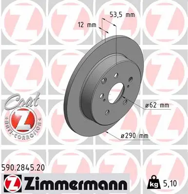 Brake Disc (590.2845.20)