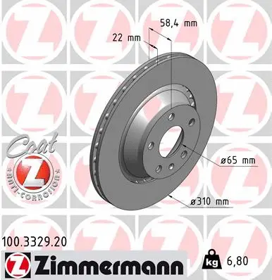 Brake Disc (100.3329.20)