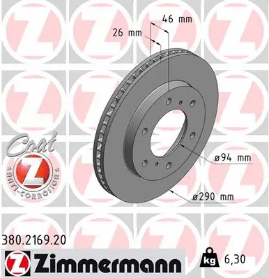 Brake Disc (380.2169.20)