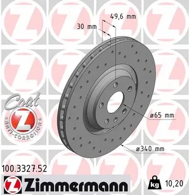 Brake Disc (100.3327.52)