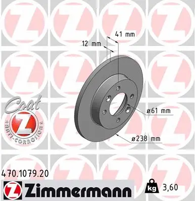 Brake Disc (470.1079.20)