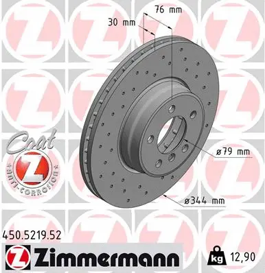 Brake Disc (450.5219.52)
