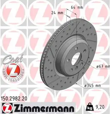 Brake Disc (150.2982.20)