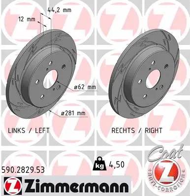 Brake Disc (590.2829.53)