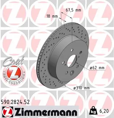 Brake Disc (590.2824.52)