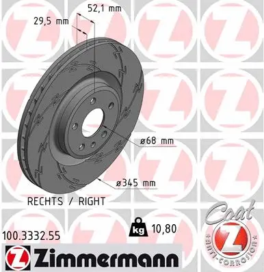 Brake Disc (100.3332.55)