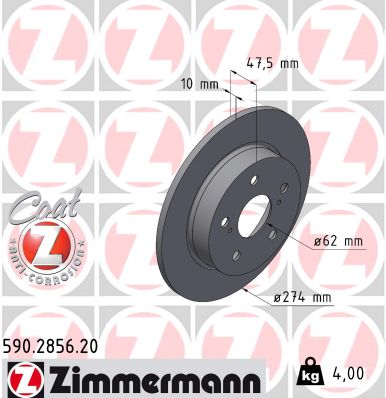 Brake Disc (590.2856.20)