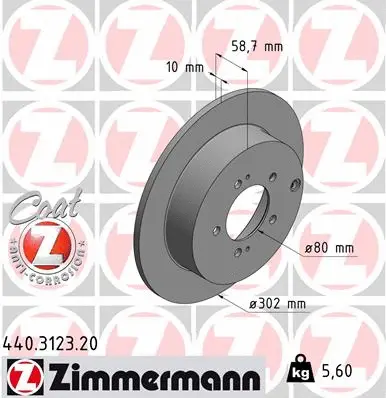 Brake Disc (440.3123.20)