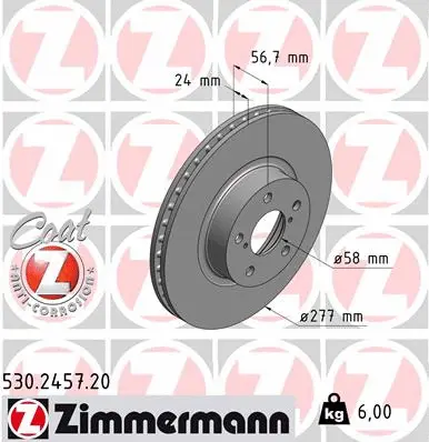 Brake Disc (530.2457.20)