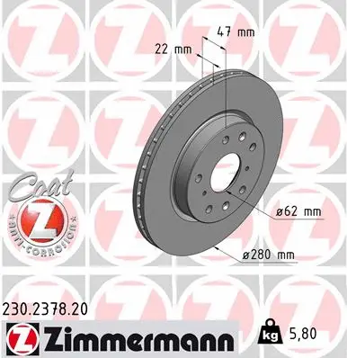Brake Disc (230.2378.20)