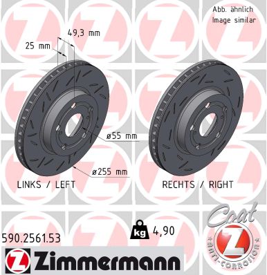 Brake Disc (590.2561.53)