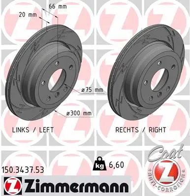 Brake Disc (150.3437.53)