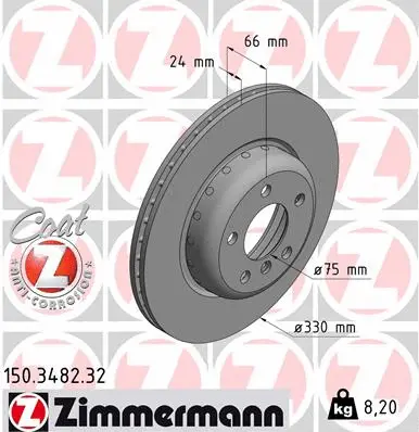 Brake Disc (150.3482.32)
