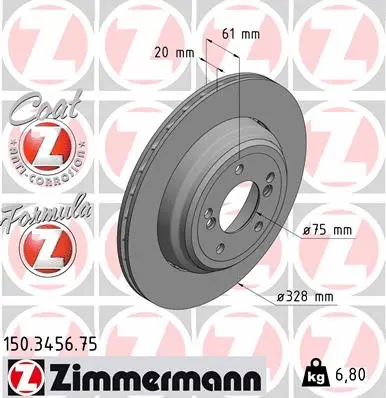Brake Disc (150.3456.75)
