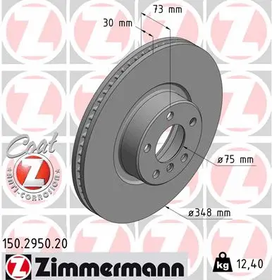 Brake Disc (150.2950.20)