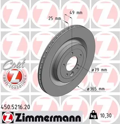 Brake Disc (450.5216.20)
