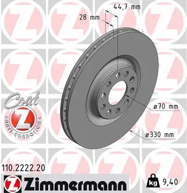 Brake Disc (110.2222.20)