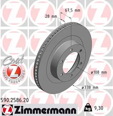 Brake Disc (590.2586.20)